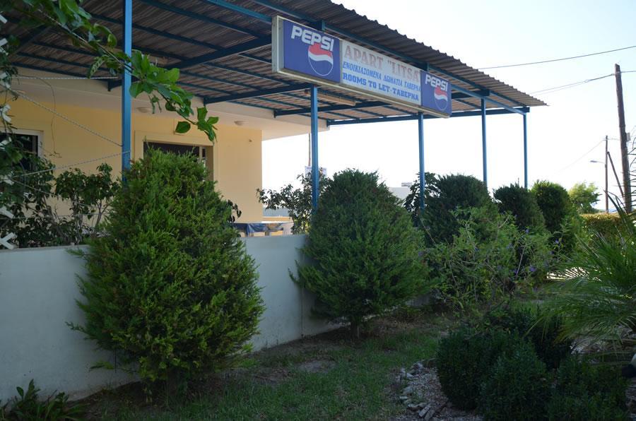 Fánai Litsas Studios المظهر الخارجي الصورة